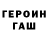 Alpha-PVP кристаллы natazhur