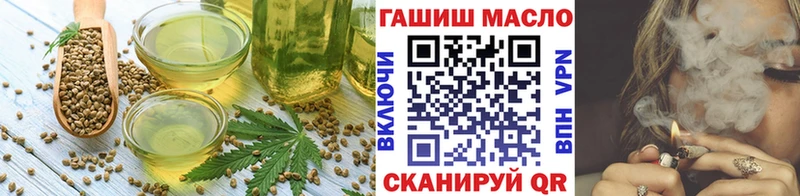 мориарти клад  Циолковский  Canna-Cookies марихуана 