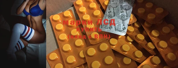прущая мука Кущёвская