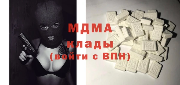 гашиш Гусиноозёрск