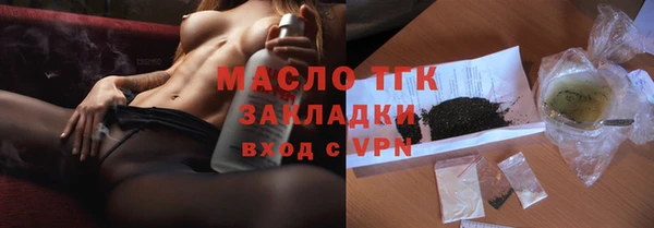 гашиш Гусиноозёрск