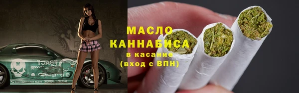 гашиш Гусиноозёрск