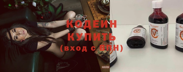 гашиш Гусиноозёрск