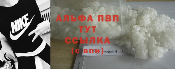 гашиш Гусиноозёрск