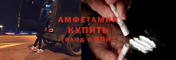 гашиш Гусиноозёрск