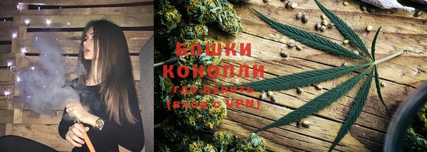 гашиш Гусиноозёрск