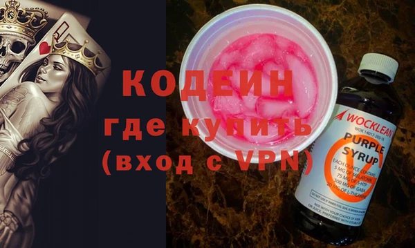 apvp Александровское