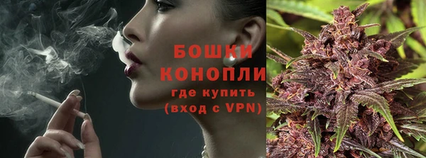 гашиш Гусиноозёрск