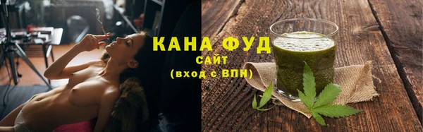 гашиш Гусиноозёрск