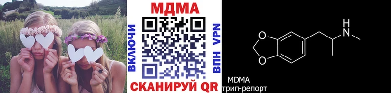 MDMA VHQ  Циолковский 